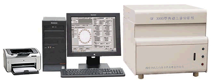 Automatic Industrial Analyzer