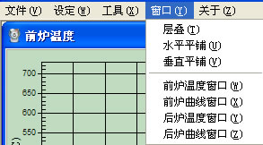 微機膠質層測定儀窗口