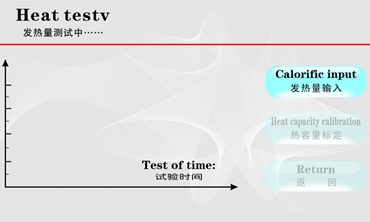 calorimetry