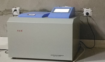 calorimeter